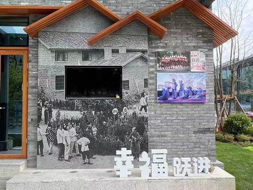 西華街道躍進(jìn)社區(qū)